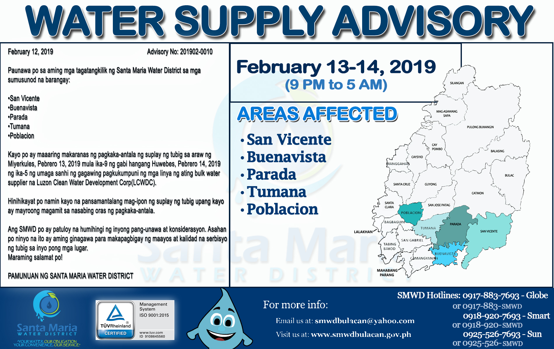 Advisory 201902 0010 Santa Maria Water District